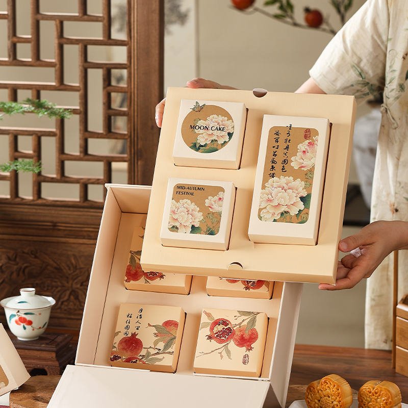 中秋月饼空包装礼盒手提送人冰皮月饼高端创意糕点烘焙定制8粒装