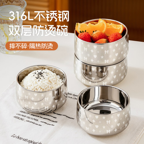 316L不锈钢双层防烫防摔饭碗
