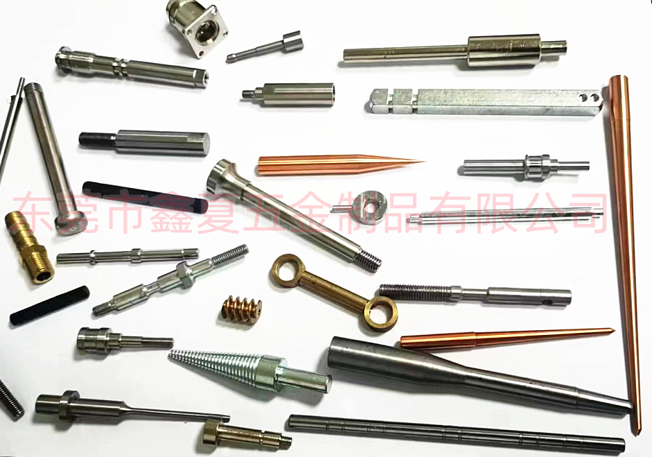 走心机加工数控机床加工定制