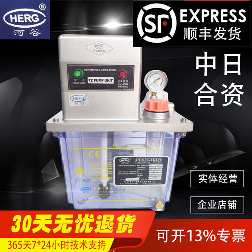 HL/TZ-2202-210X/3202-410XD-DS河谷电动润滑泵TZ-2202-410X-J