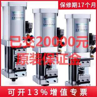 原装豪僜北钜国鼎打刀缸松刀气缸3.5T/4.5T/6T豪澄加工中心4500