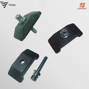 VOGE无极300 500 525R RR DS AC DSX 650DS 350AC链条调节器后盖