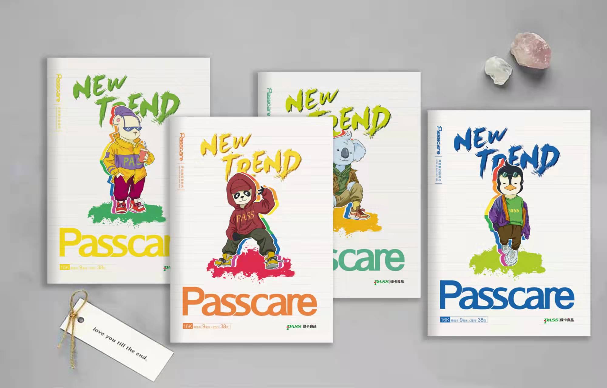 绿卡良品笔记本米色护眼