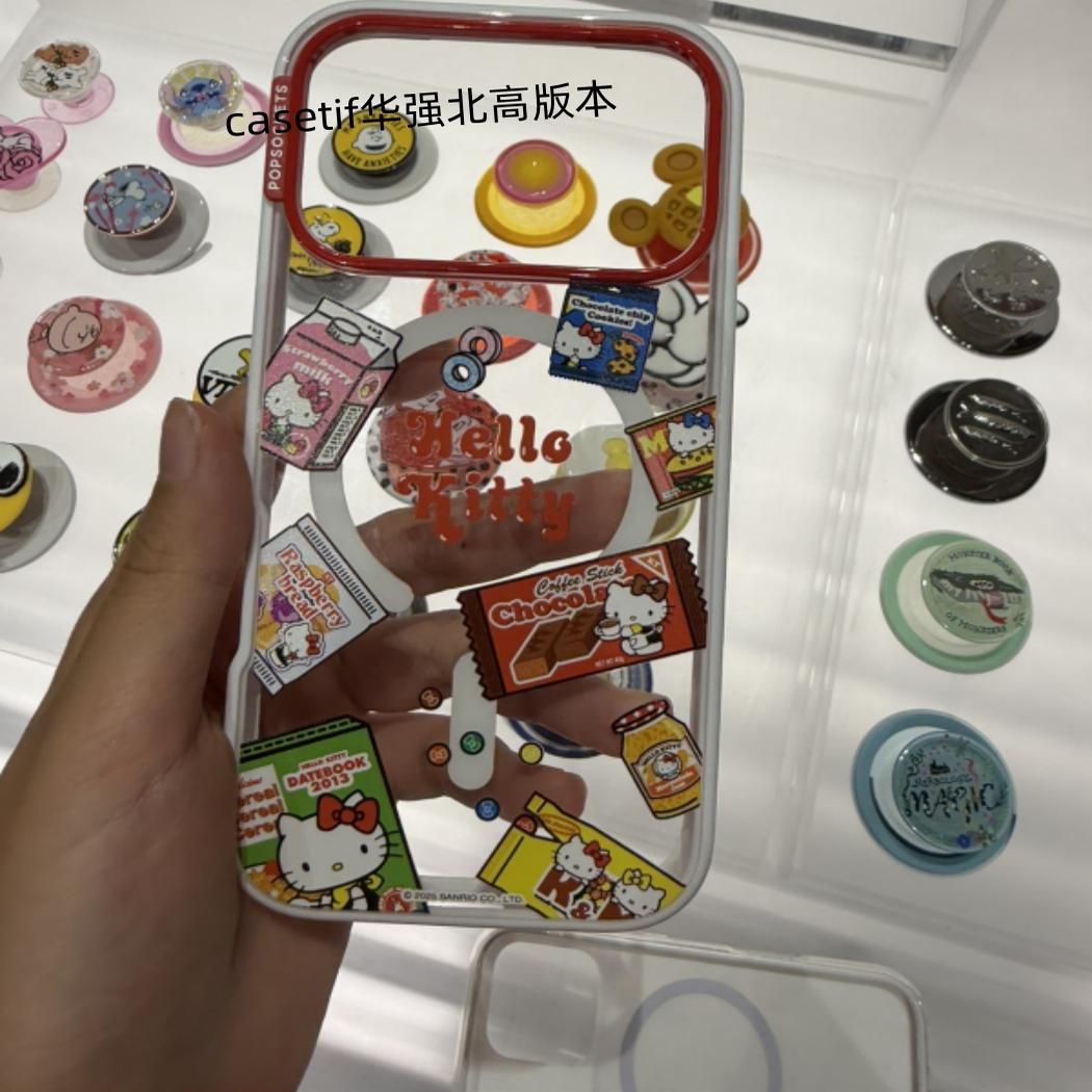 【泡泡骚强磁吸手机壳】美味零食坐坐KT罐头软糖袋磁吸支架适iphone17pm苹果16Pro保护壳HelloKitty联名白边