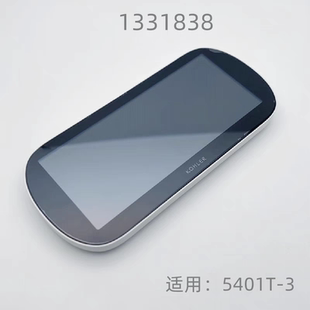 科勒智能盖板/马桶5401/5402/77795/77780遥控器座便器配件电子遥