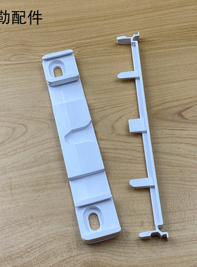 科勒马桶4087盖底座上盖盖板底座螺丝卡环全新4087马桶盖3857配件