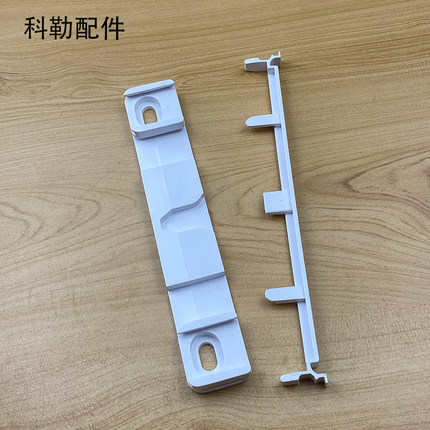 科勒马桶4087盖底座上盖盖板底座螺丝卡环全新4087马桶盖3857配件