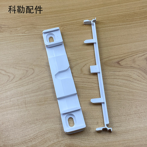 4087马桶盖科勒KOHLER底座阻尼