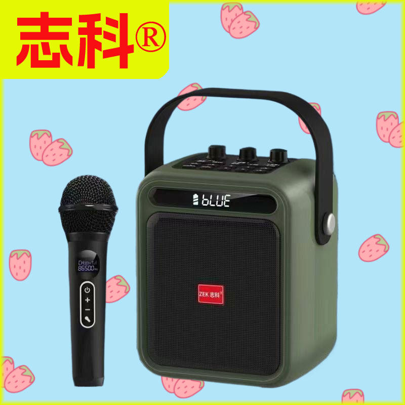 志科K96手提音箱跳舞音响原装双无线话筒户外大功率音箱小体积