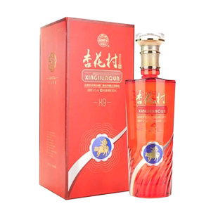 山西汾酒杏花村酒42度500ml单瓶清香型白酒纯粮食