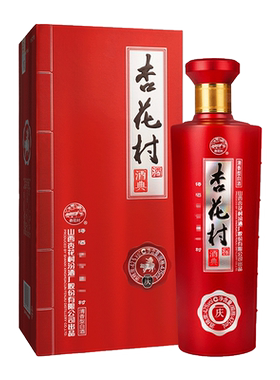 杏花村475ml酒典庆42度盒装纯粮
