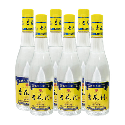 汾酒杏花村53度金标450ml*6瓶