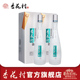 2瓶 山西杏花村酒53度杏花村酒鲲鹏有志475ml 两瓶一个手提袋