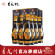 山西杏花村53度清香荣耀1952汾酒500ml 6瓶纯粮酿造白酒
