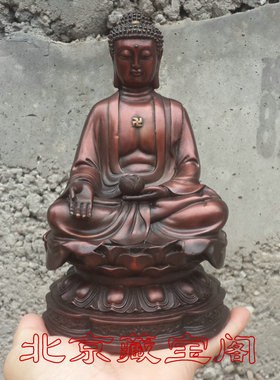 台湾祥狮纯铜阿弥陀佛