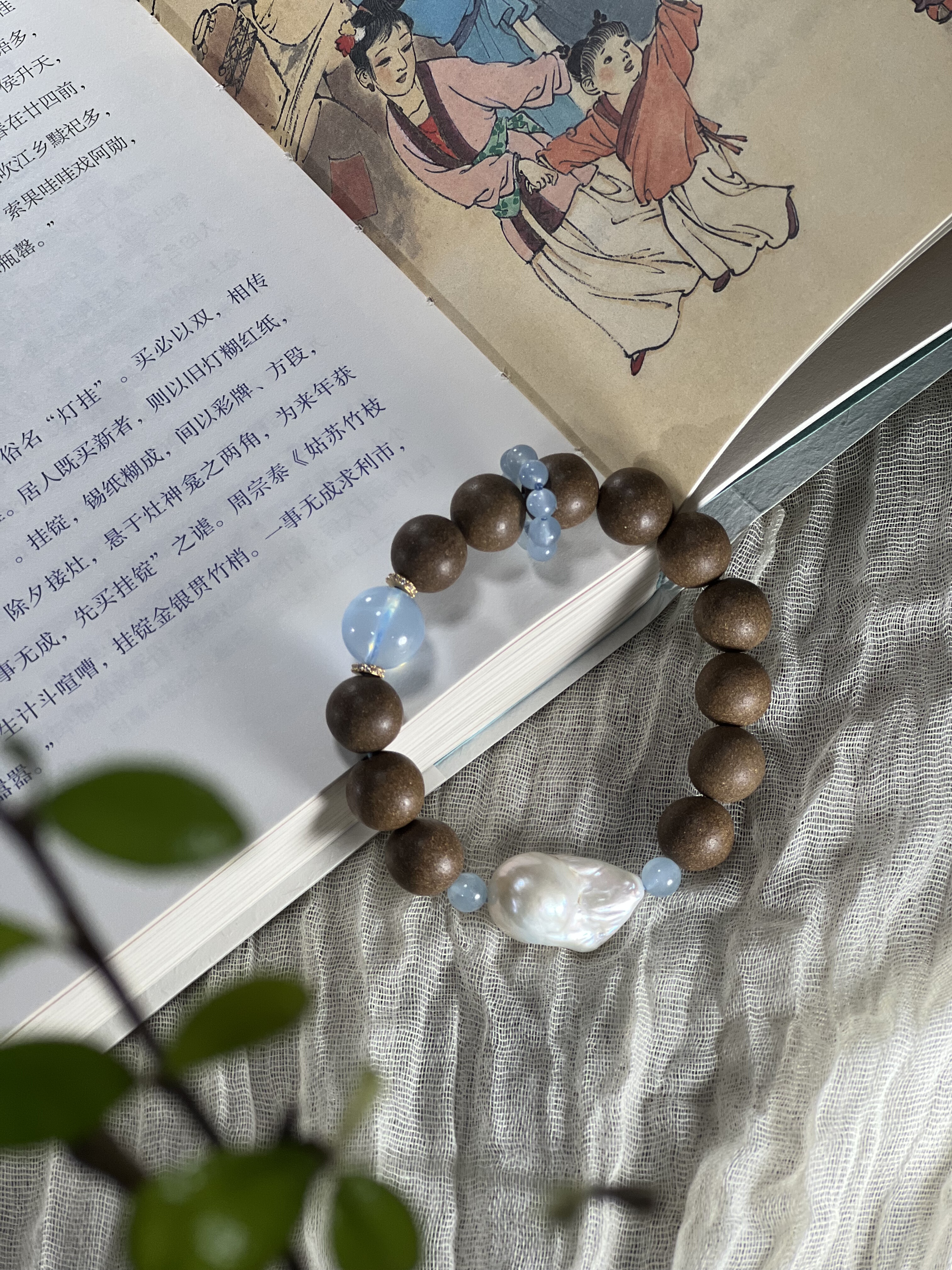 天然中药手串助眠舒缓压力鹅梨帐小众木作