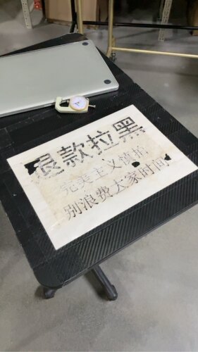 D 99.9元 全场炸 血亏清仓 退货拉黑 不包邮