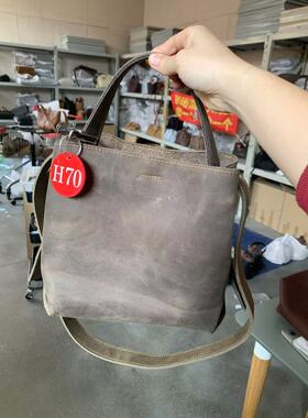 孤品/H70（尺寸：23X20X10cm仅供参考）