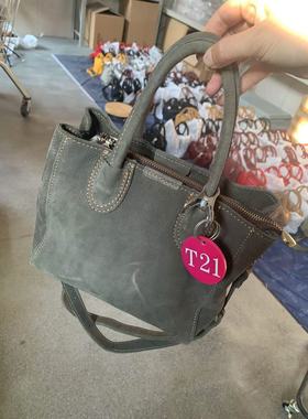 孤品/T21（尺寸：21X18X13cm仅供参考）