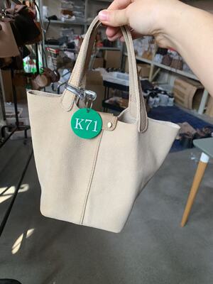 菜篮子孤品/K71（尺寸：30X21X15cm仅供参考）