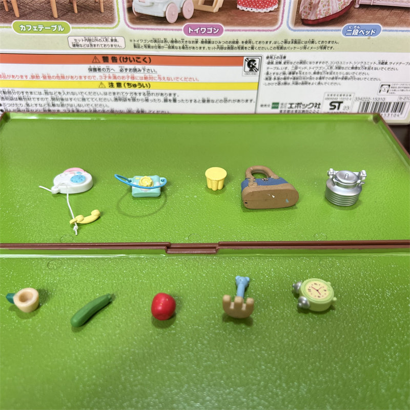 브랜드 새 일본 실바니안 패밀리 플레이 하우스 장난감 동물 인형 미니 장식품 A21|22