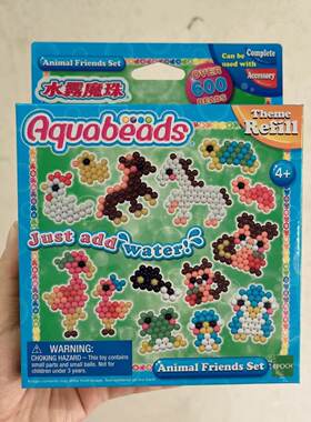 AquaBeads水雾魔珠DIY挂件冰箱贴动物伙伴套装摆件手工益智玩具儿