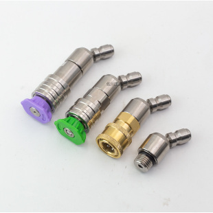 球头万向旋转喷头快插不锈钢高压清洗车机水枪头快接M14黄铜1