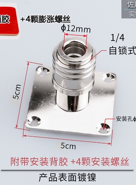 洗车配件挂架洗车工具置物架收纳架洗车水枪PA壶喷嘴收纳不锈钢