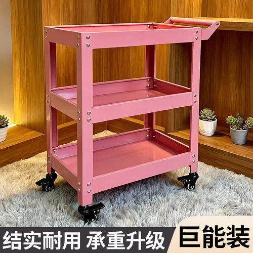 家用碳钢三层移动收纳推车