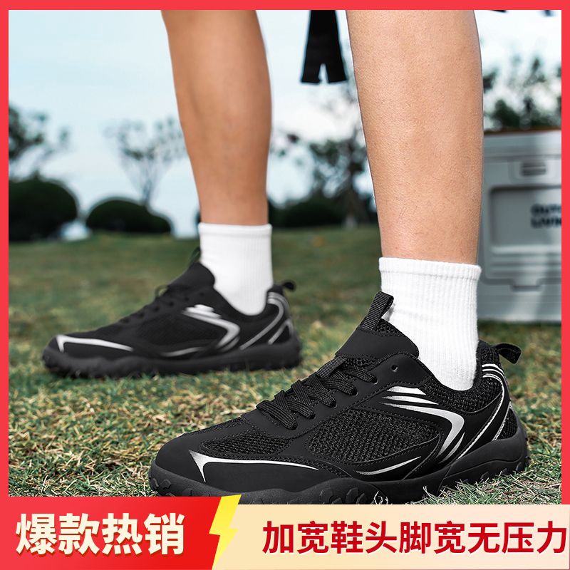 大码47宽头复古德训男女48赤足休闲旅游49码透气宽楦鞋徒步运动鞋