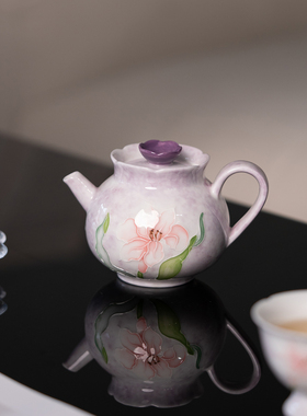 浮雕百合花花口茶壶办公室国风陶瓷喝茶手绘品茗壶泡茶壶功夫茶具