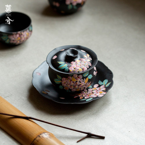 紫藤花盖碗黑陶泡茶碗手绘花卉陶瓷盖碗黑色带盖茶具家用泡茶器