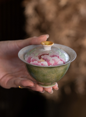 绿志野牡丹二才盖碗泡茶器女士家用简约陶瓷泡茶碗敬茶碗功夫茶具