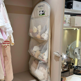 熊猫内衣内裤袜子收纳袋三合一悬挂式文胸收纳神器宿舍床头挂袋子