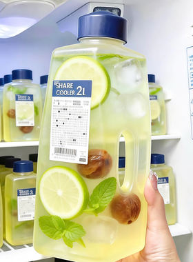 夏天食品级大容量冷水壶