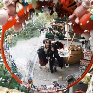 新家的100个快递室内凹凸镜广角镜氛围感场景布置装饰品拍摄道具