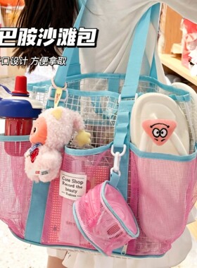 多巴胺单肩大容量游泳包
