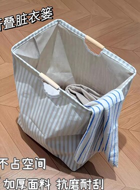 家用可折叠布艺脏衣篓