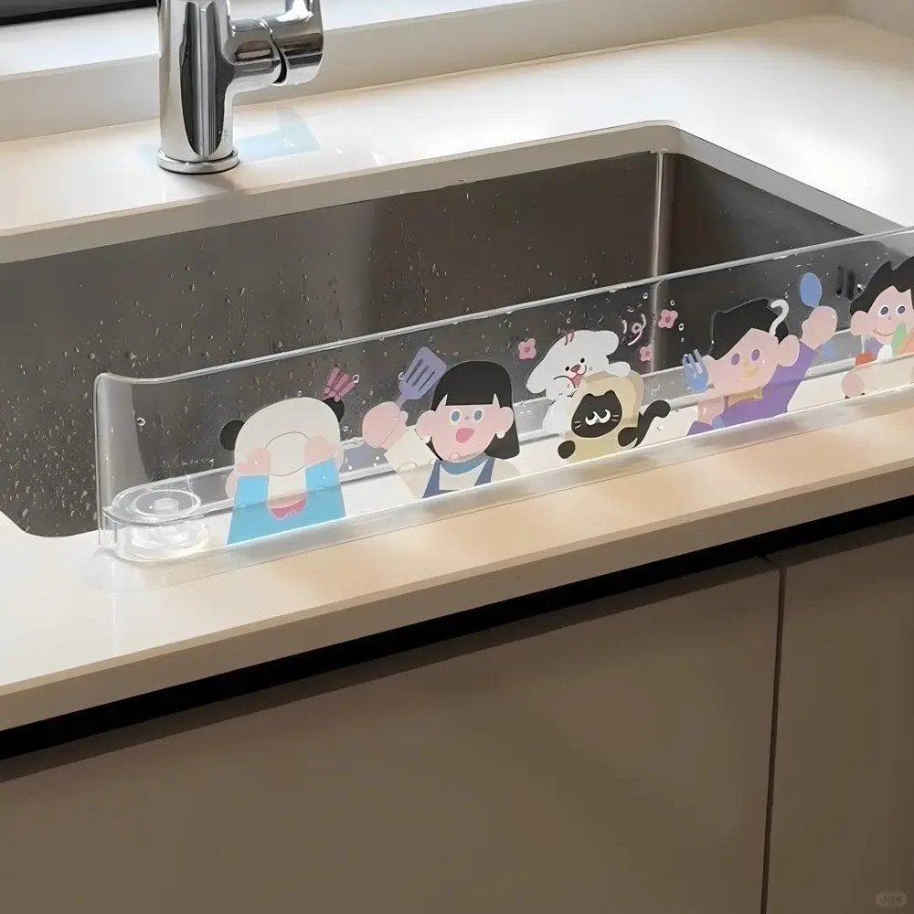 洗碗池水槽挡水板厨房防溅水台面边缘档水条卡通可爱吸盘防水挡板,厨房/烹饪用具,厨房挡水板/挡水条,淘宝优惠券,粉丝福利购,淘宝优惠卷