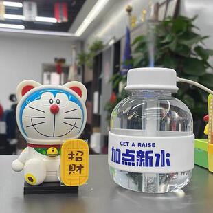 加点薪水加湿器USB充电办公室桌面迷你静音小型便携空气补水喷雾