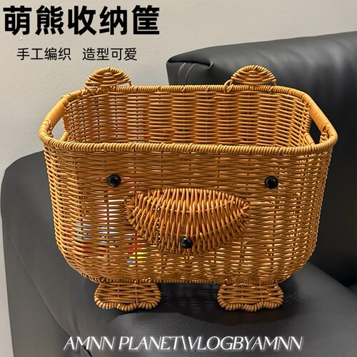 家用客厅仿藤编收纳筐