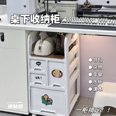【一推即隐】宿舍杂物玩消失