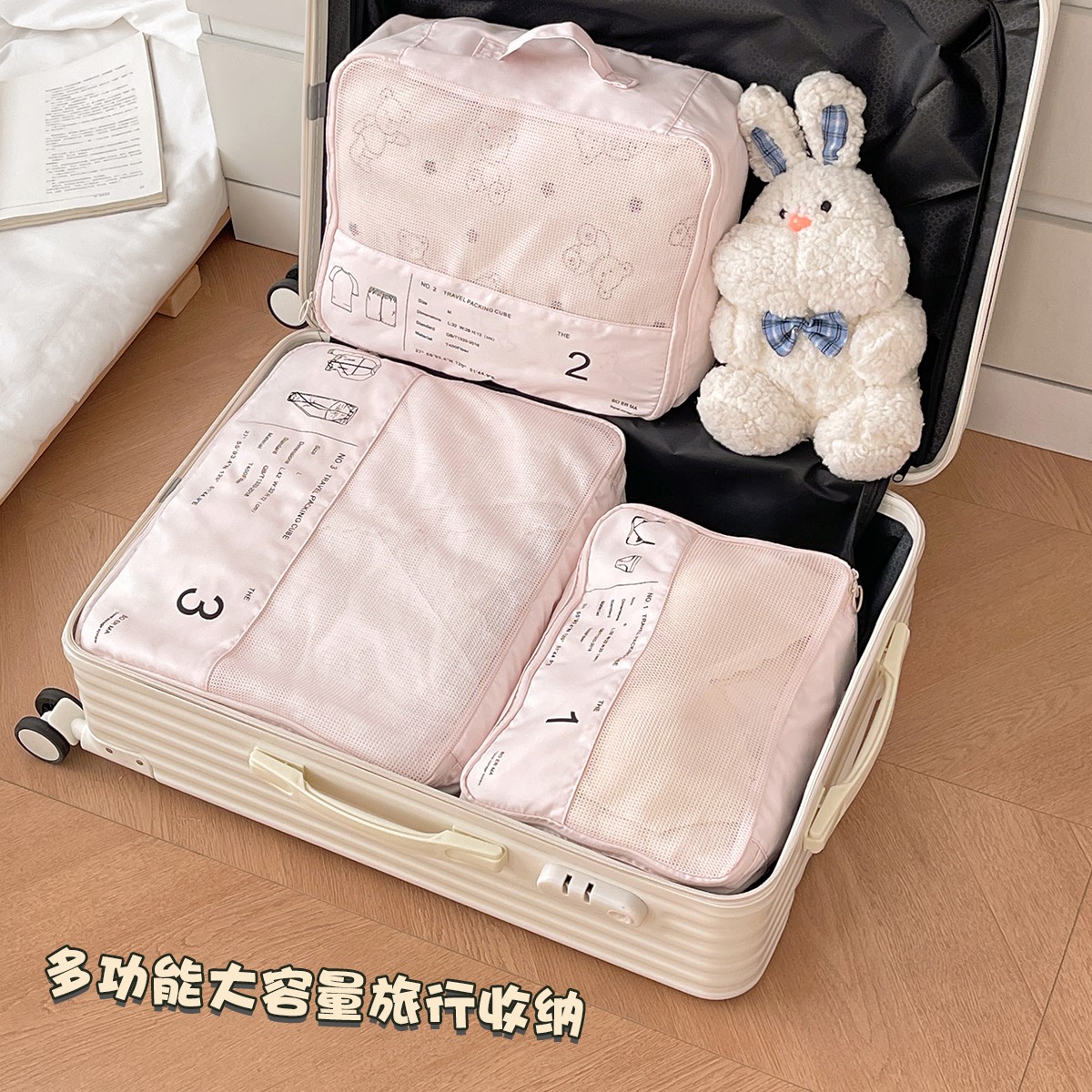 旅行鞋子收纳袋行李箱