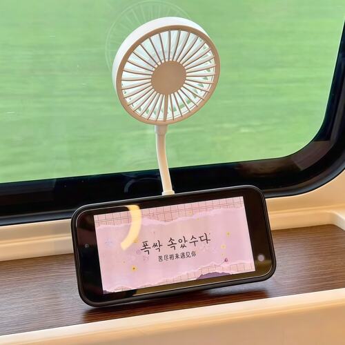 旅行磁吸可折叠小风扇支架电风扇
