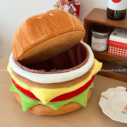 汉堡换鞋凳杂物收纳凳