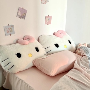 HelloKitty靠枕床头宿舍学生玩手机可爱毛绒靠背抱枕女生夹腿睡觉