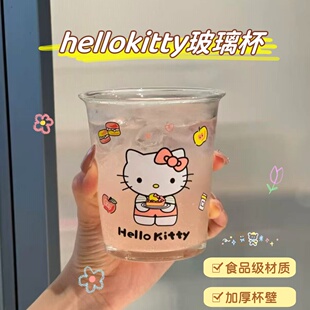 hellokitty猫透明玻璃咖啡杯早餐带吸管牛奶杯夏日家用冰饮果汁杯