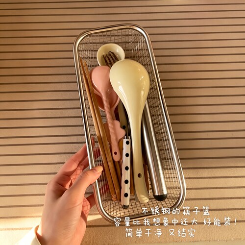 厨房不锈钢筷子收纳盒