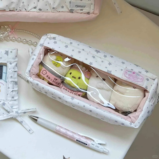 星星可视窗痛包笔袋大容量透明学生文具收纳袋初高中生铅笔袋女孩