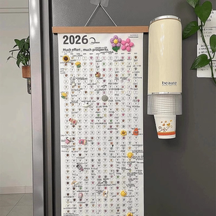 2026年挂历家用挂墙自律打卡日历一张纸单张年历365天每日计划表